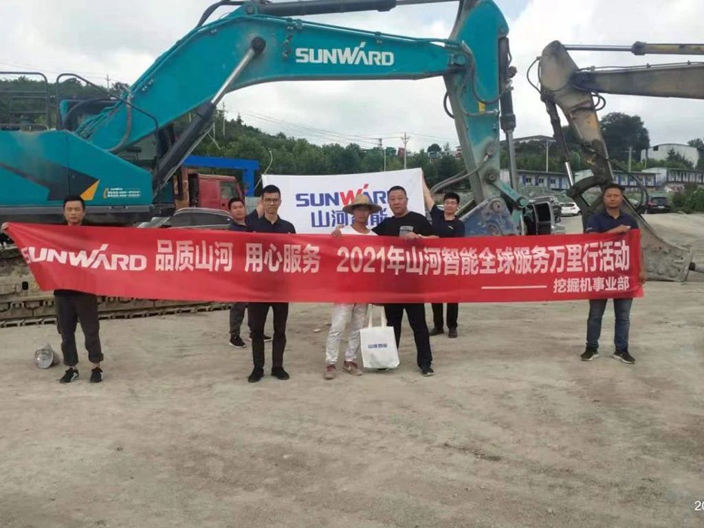 品质ezweb易利娱乐平台 专心折务——ezweb易利娱乐平台智能全球效劳万里行走进“避暑之都”贵州