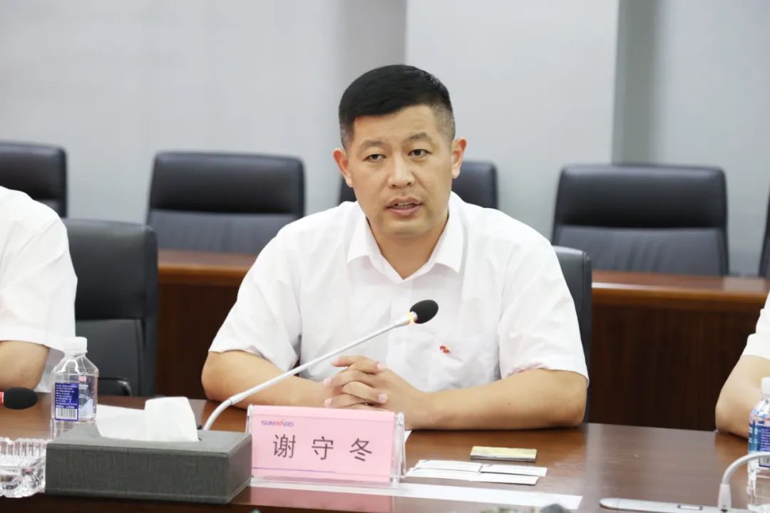 ezweb易利娱乐平台智能与弘大爆破集团签署战略相助协议