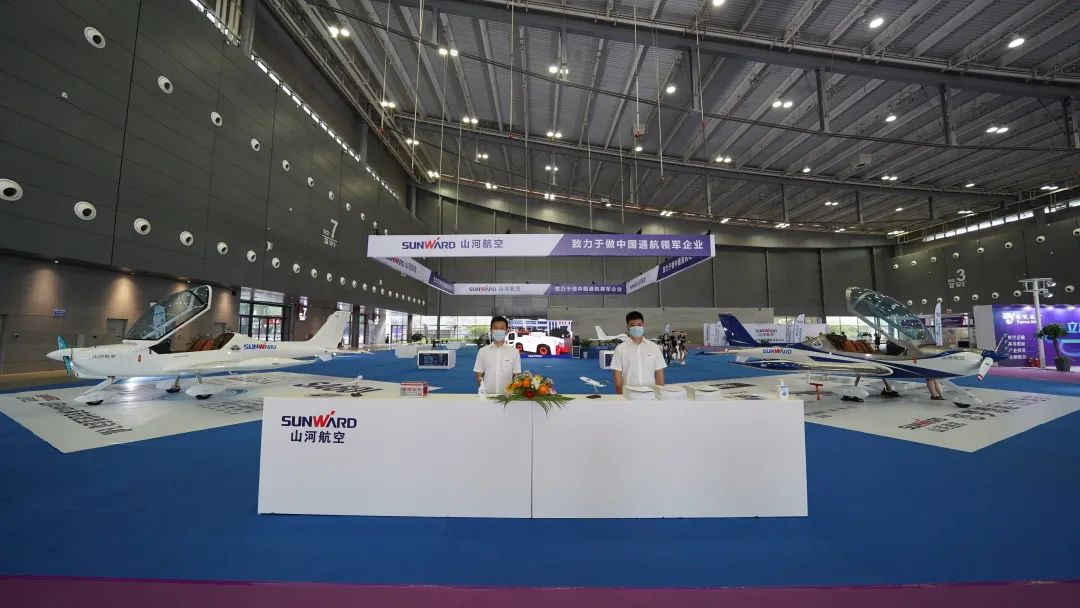 明星产品受追捧，ezweb易利娱乐平台航空携多款产品精彩亮相2021年湖南航展