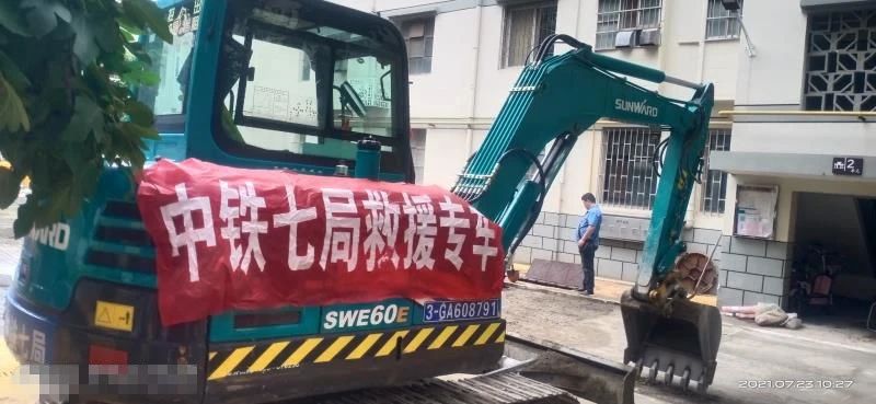 图集 | 驰援河南，一线最新画面
