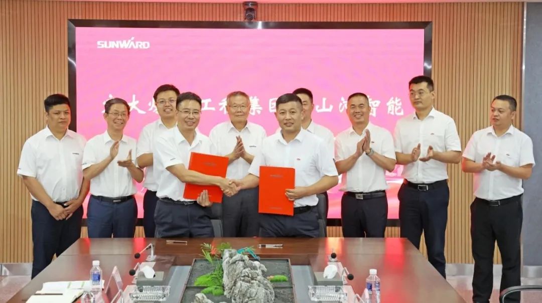 ezweb易利娱乐平台智能与弘大爆破集团签署战略相助协议