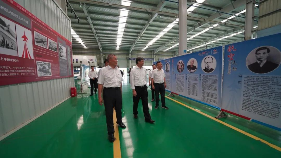 中国民用航空局总工程师殷时军率队考察调研ezweb易利娱乐平台科技