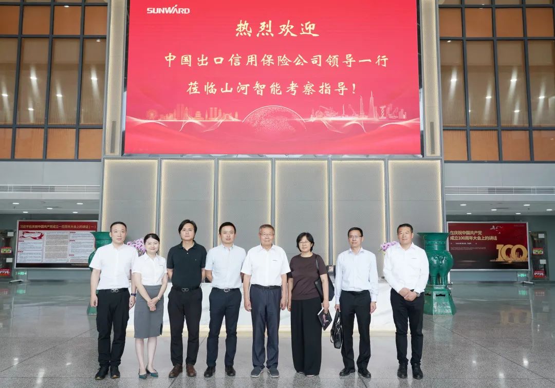 中国信保助力ezweb易利娱乐平台智能国际营业实现高质量跨越式生长