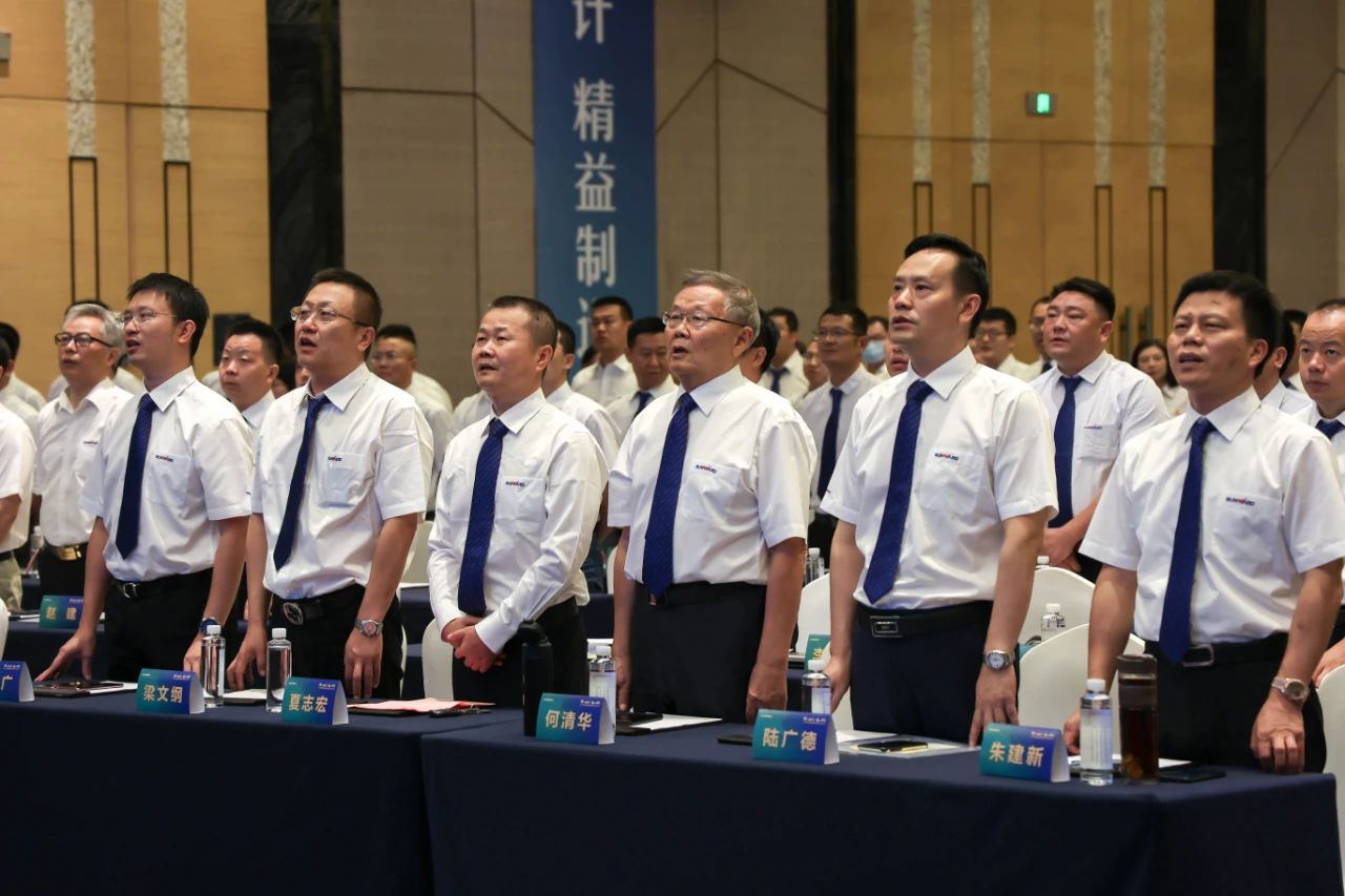 “同心同梦，协力拼搏” ——ezweb易利娱乐平台智能2021年挖掘机经销商半年度谋划事情聚会圆满召开