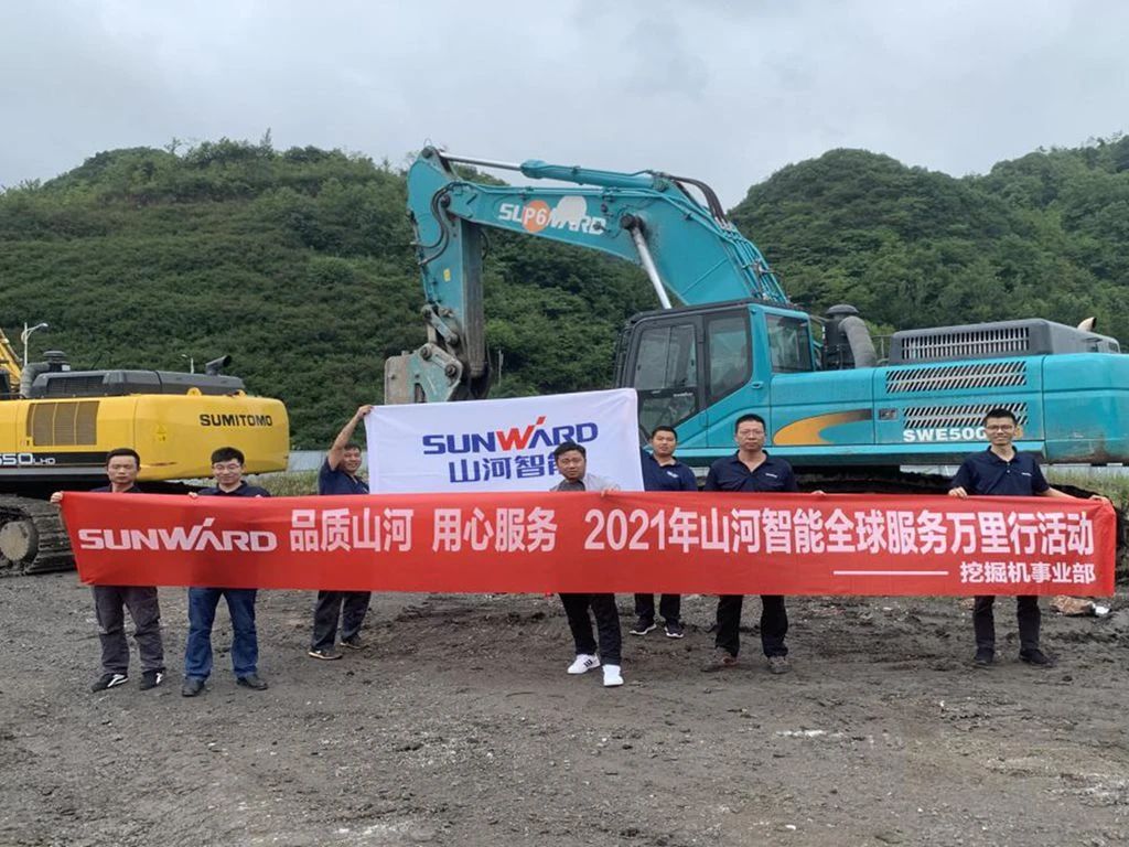 品质ezweb易利娱乐平台 专心折务——ezweb易利娱乐平台智能全球效劳万里行走进“避暑之都”贵州