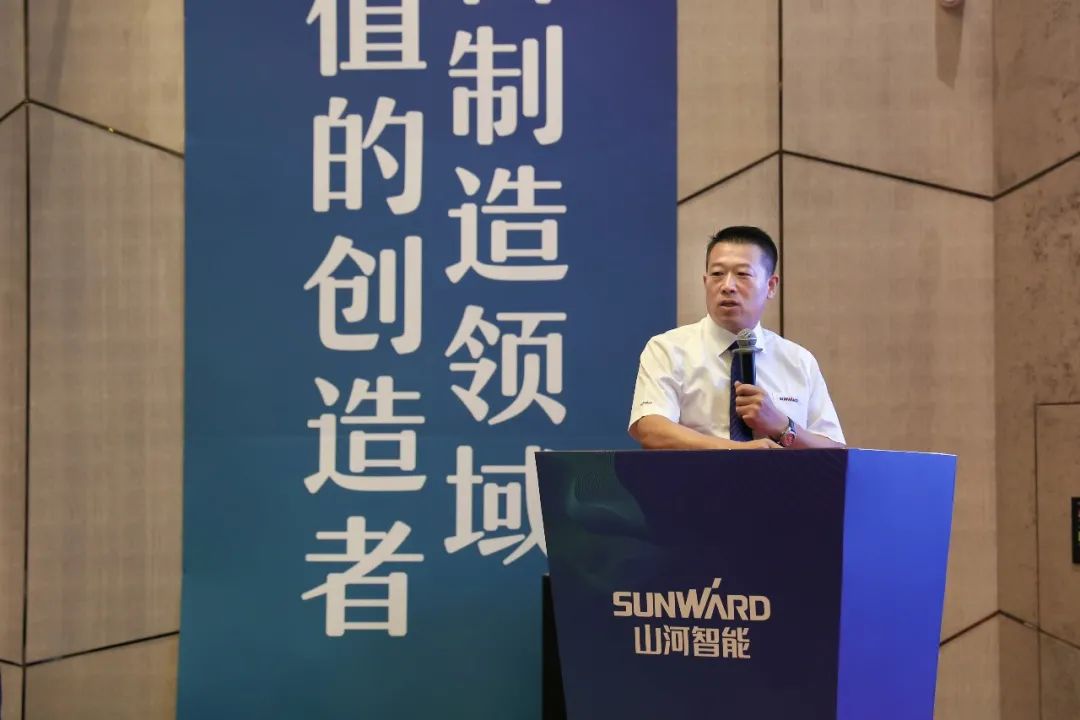“同心同梦，协力拼搏” ——ezweb易利娱乐平台智能2021年挖掘机经销商半年度谋划事情聚会圆满召开