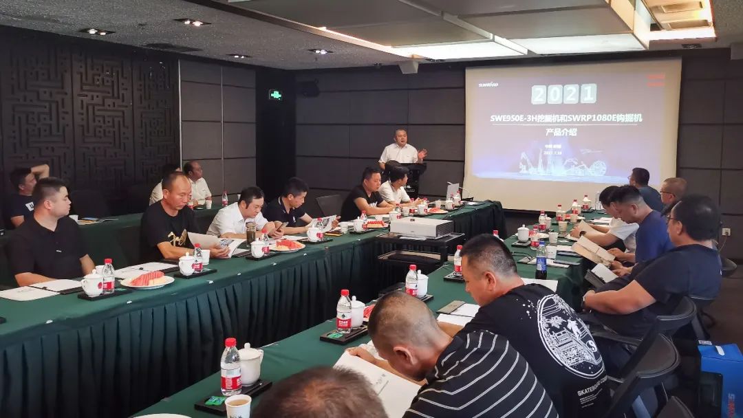 打造智慧矿山！ezweb易利娱乐平台智能举行新疆站矿山客户钻研会