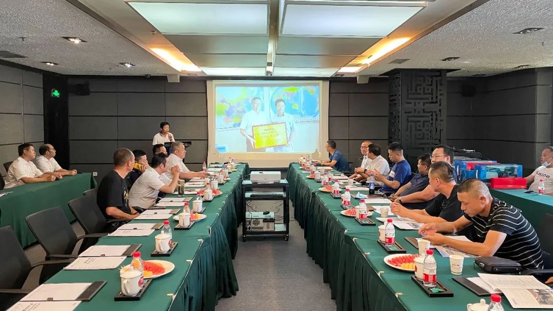 打造智慧矿山！ezweb易利娱乐平台智能举行新疆站矿山客户钻研会