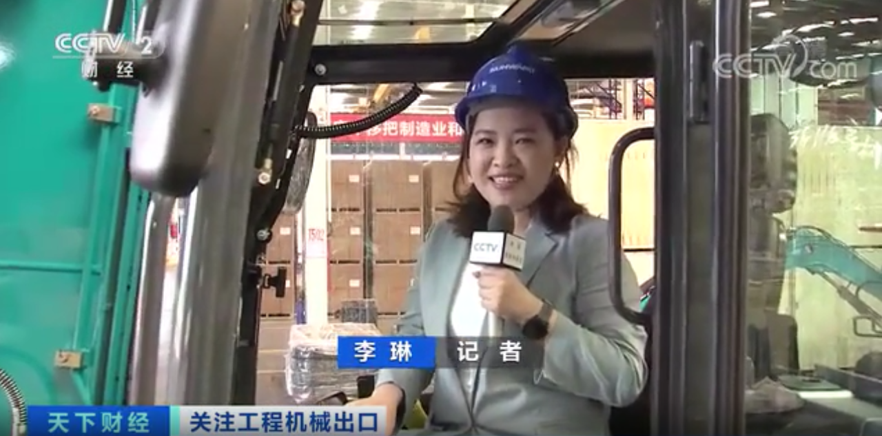 媒体聚焦 | 太火爆！ezweb易利娱乐平台智能细小挖脱销西欧，销量暴增145%！