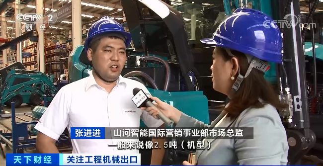 媒体聚焦 | 太火爆！ezweb易利娱乐平台智能细小挖脱销西欧，销量暴增145%！
