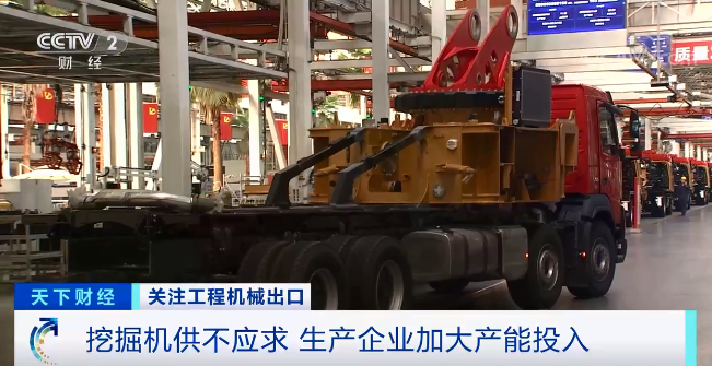 媒体聚焦 | 太火爆！ezweb易利娱乐平台智能细小挖脱销西欧，销量暴增145%！