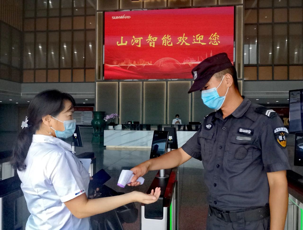 严酷防控！ezweb易利娱乐平台智能牢筑防疫“长城”