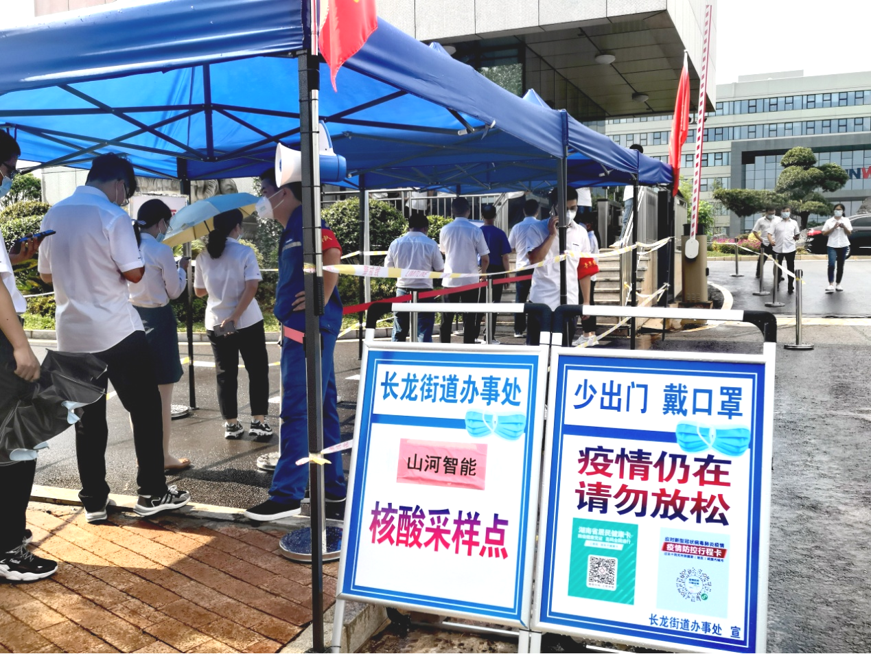一句话新闻 | 速览ezweb易利娱乐平台智能近期要闻