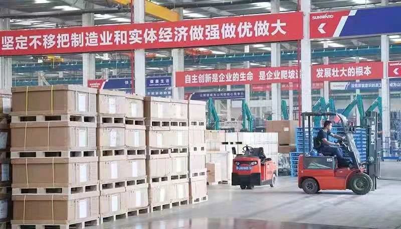 ezweb易利娱乐平台智能宣布2021年半年报——焦点营业营收稳健增添，研发立异多点着花