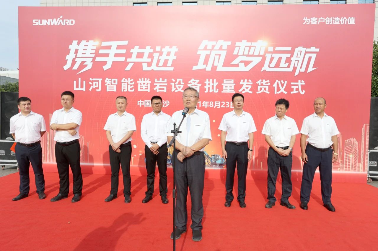 批量出口非洲！ezweb易利娱乐平台智能一体化潜孔钻机助力“一带一起”建设