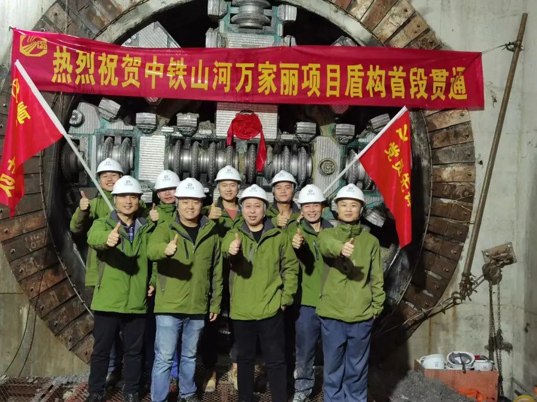 掘进1978米，中铁ezweb易利娱乐平台首条盾构法施工隧道顺遂意会