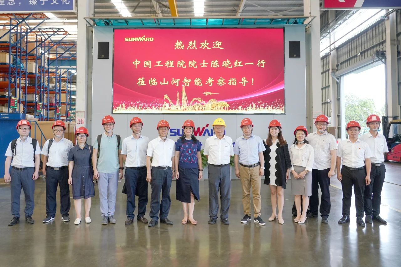为立异创业精神点赞！中国工程院院士陈晓红一行到访ezweb易利娱乐平台智能