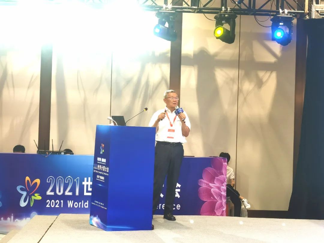 ezweb易利娱乐平台智能何清华：立异驱动 数字赋能，助推制造业数字化转型
