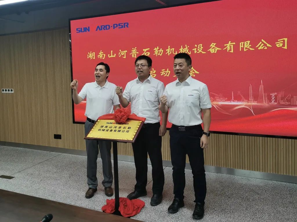 强强联手，ezweb易利娱乐平台智能产品国界将再添破碎筛分精品
