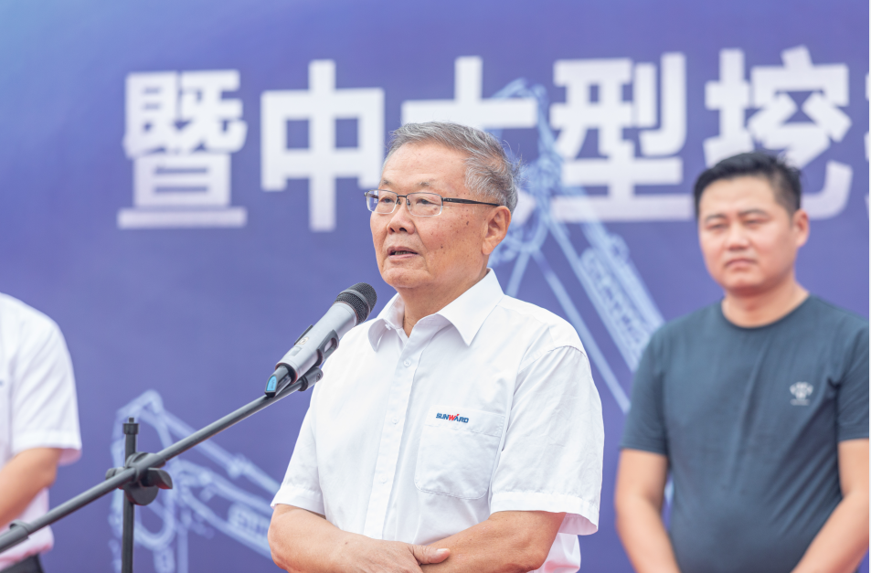 里程碑！ezweb易利娱乐平台智能出口欧洲第20000台暨大型挖掘机批量交付仪式乐成举行