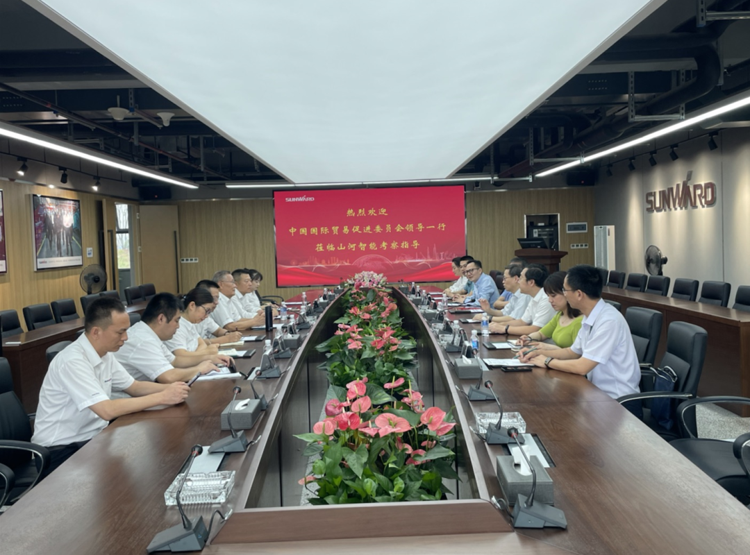 中国国际商业增进委员会向导一行调研ezweb易利娱乐平台智能