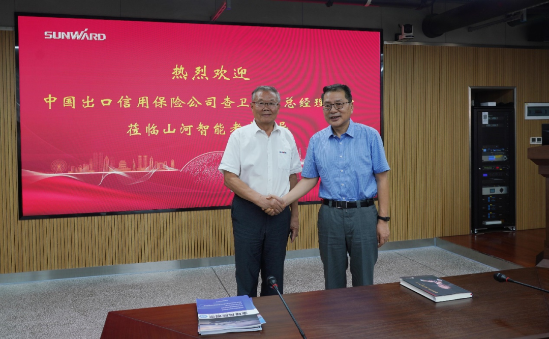 中国出口信用包管公司向导一行调研ezweb易利娱乐平台智能