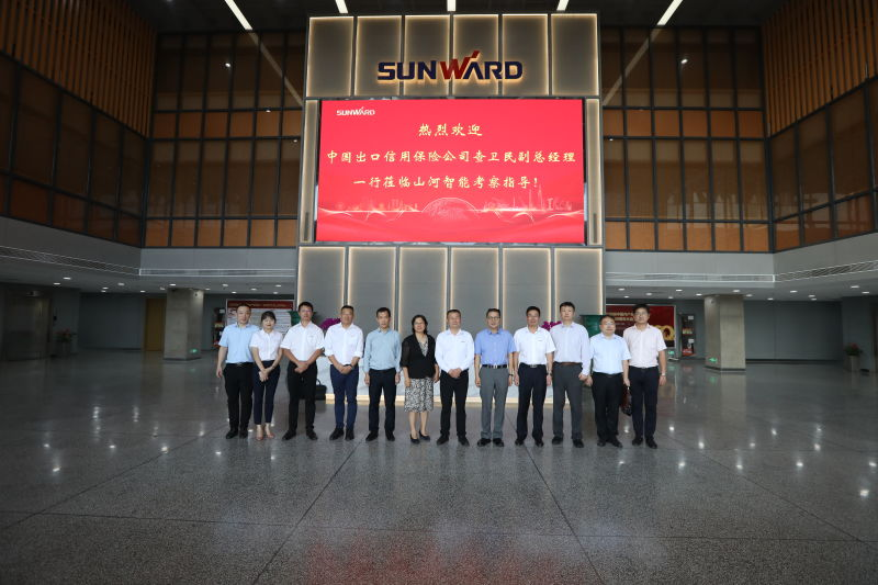 中国出口信用包管公司向导一行调研ezweb易利娱乐平台智能
