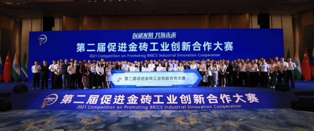 点赞！ezweb易利娱乐平台智能液压混淆动力挖掘机项目荣获这个优异项目奖→