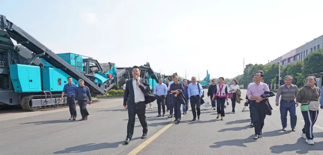 湖南省矿业协会第二届一次会员代表大会暨第二届一次理事会在ezweb易利娱乐平台智能顺遂召开