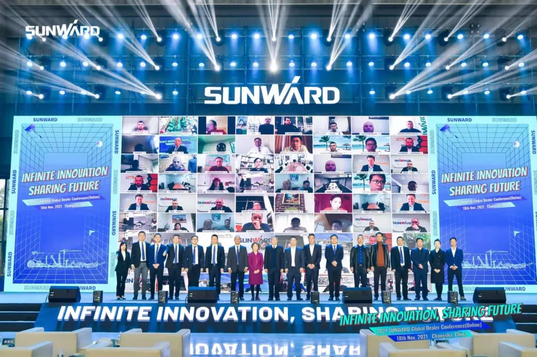 加速推进国际市场结构！ezweb易利娱乐平台智能2021全球署理商大会乐成召开