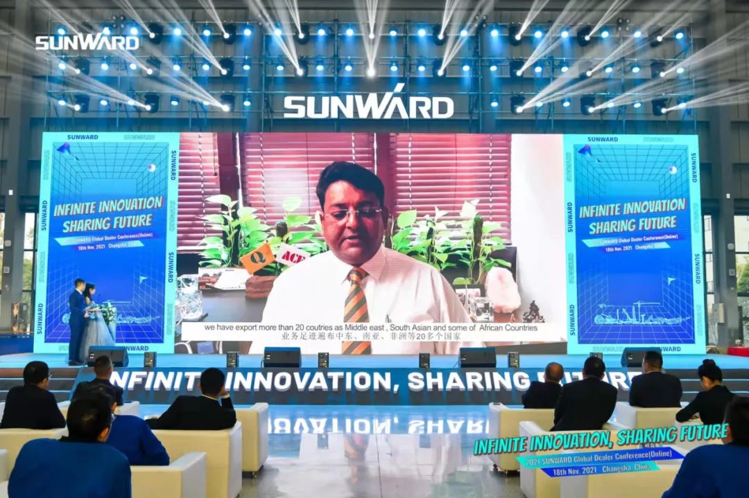 加速推进国际市场结构！ezweb易利娱乐平台智能2021全球署理商大会乐成召开