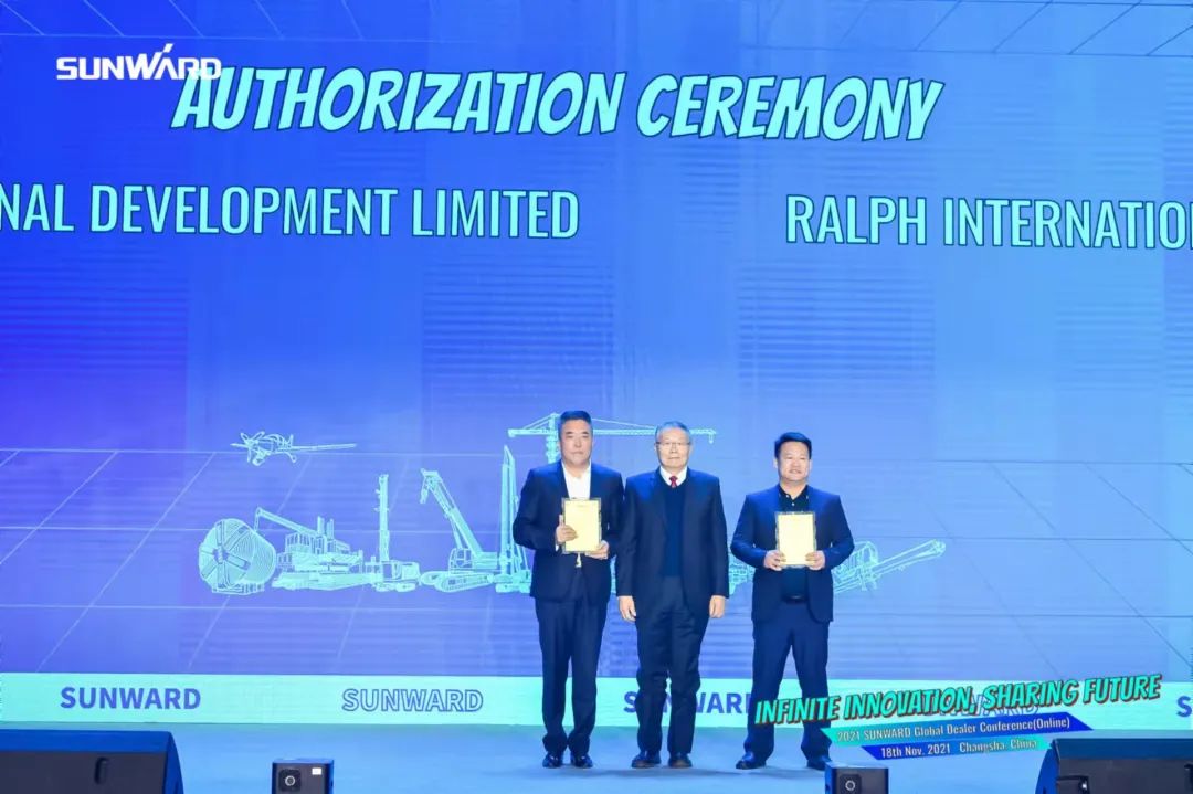 加速推进国际市场结构！ezweb易利娱乐平台智能2021全球署理商大会乐成召开