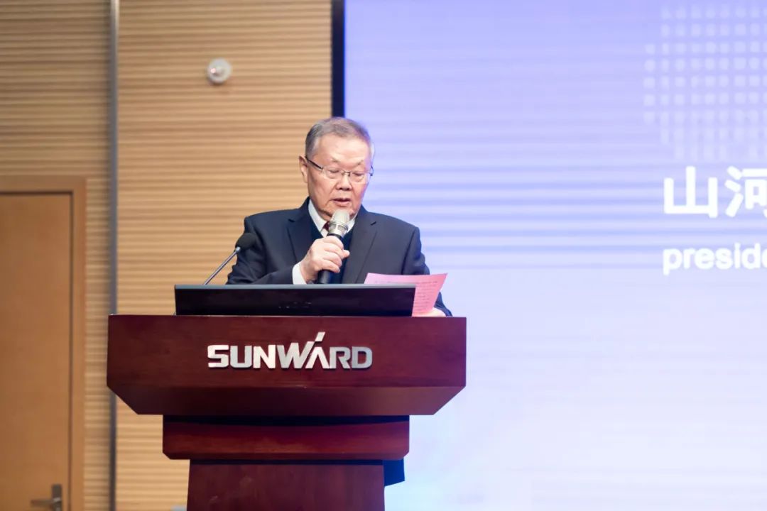 2021年“一带一起”（长沙）科技相助交流会在ezweb易利娱乐平台智能召开
