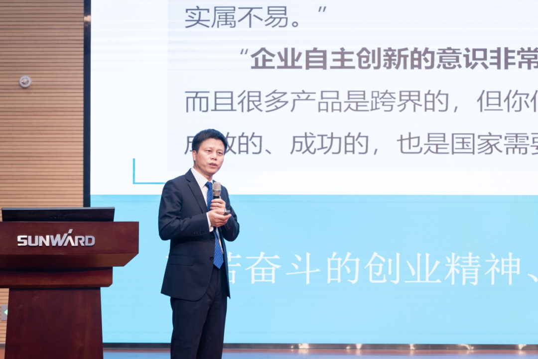 2021年“一带一起”（长沙）科技相助交流会在ezweb易利娱乐平台智能召开