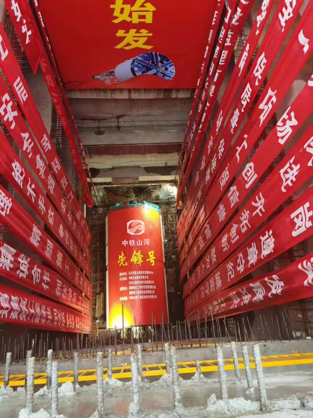 历时424天，创下最高纪录！万家丽快速化刷新北延线（含电力隧道）全线意会