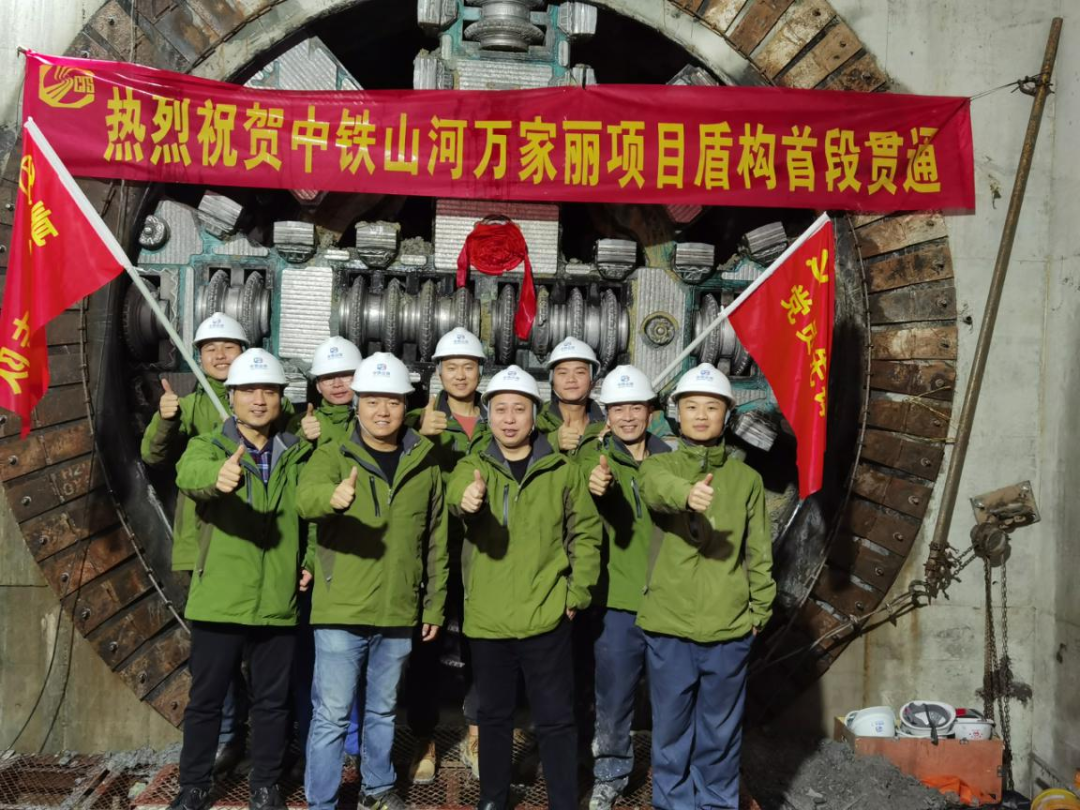 历时424天，创下最高纪录！万家丽快速化刷新北延线（含电力隧道）全线意会