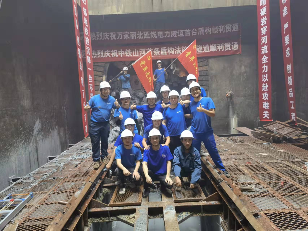 历时424天，创下最高纪录！万家丽快速化刷新北延线（含电力隧道）全线意会