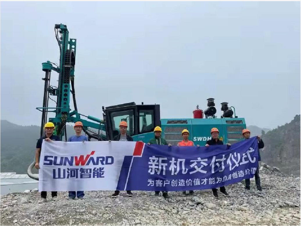 助力绿色矿山建设，ezweb易利娱乐平台智能“凿岩先锋”SWDH系列顶锤钻机大展身手