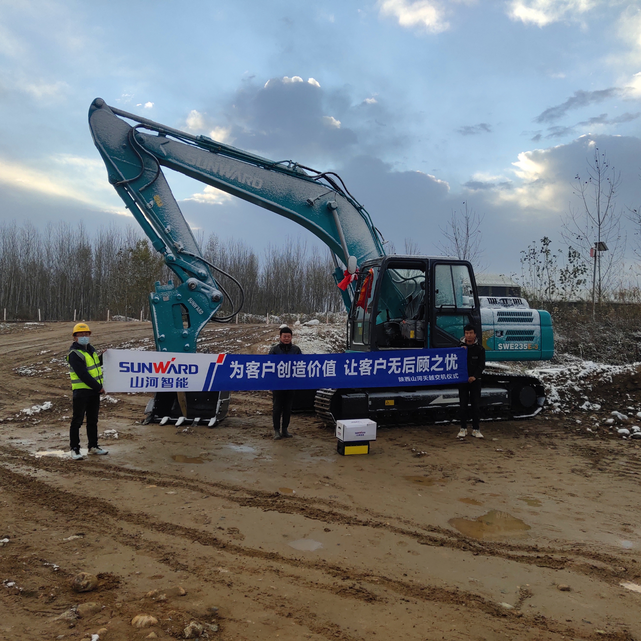 创富故事 | 从皑皑白雪到向阳而生，一位神秘大咖的ezweb易利娱乐平台情结