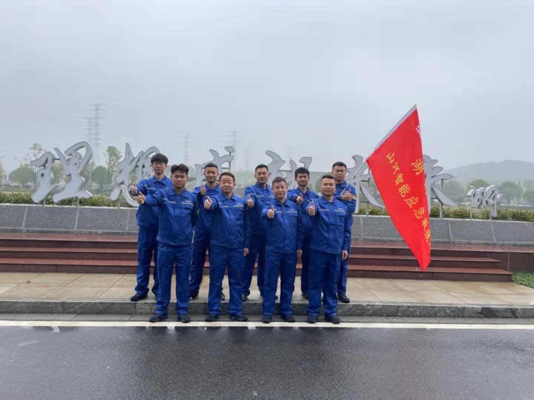 救援大比拼！ezweb易利娱乐平台智能应抢救援队出战湖南省第三届应抢救援手艺竞赛