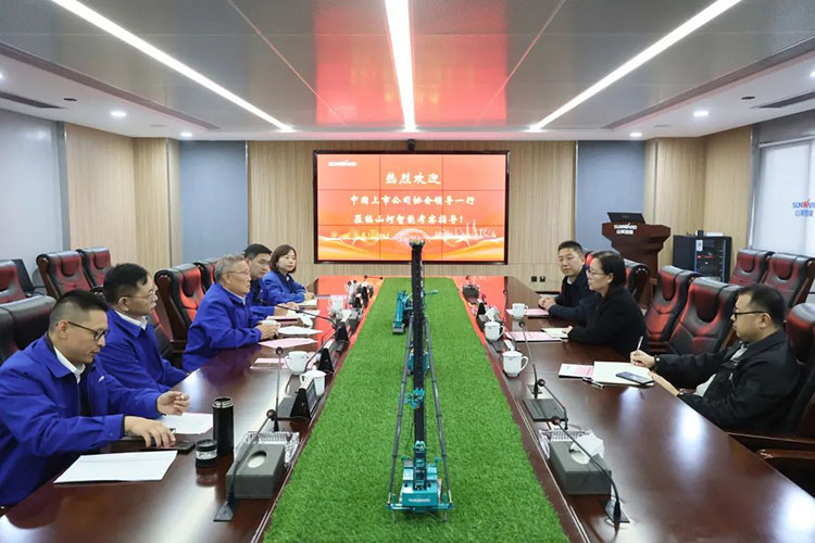 中国上市公司协会党委委员、副秘书长刘翠兰一行调研ezweb易利娱乐平台智能