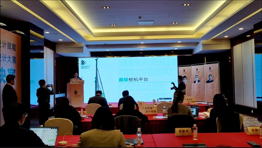 立异引领！ezweb易利娱乐平台智能斩获2021年“潇湘杯”工业设计大赛多个奖项