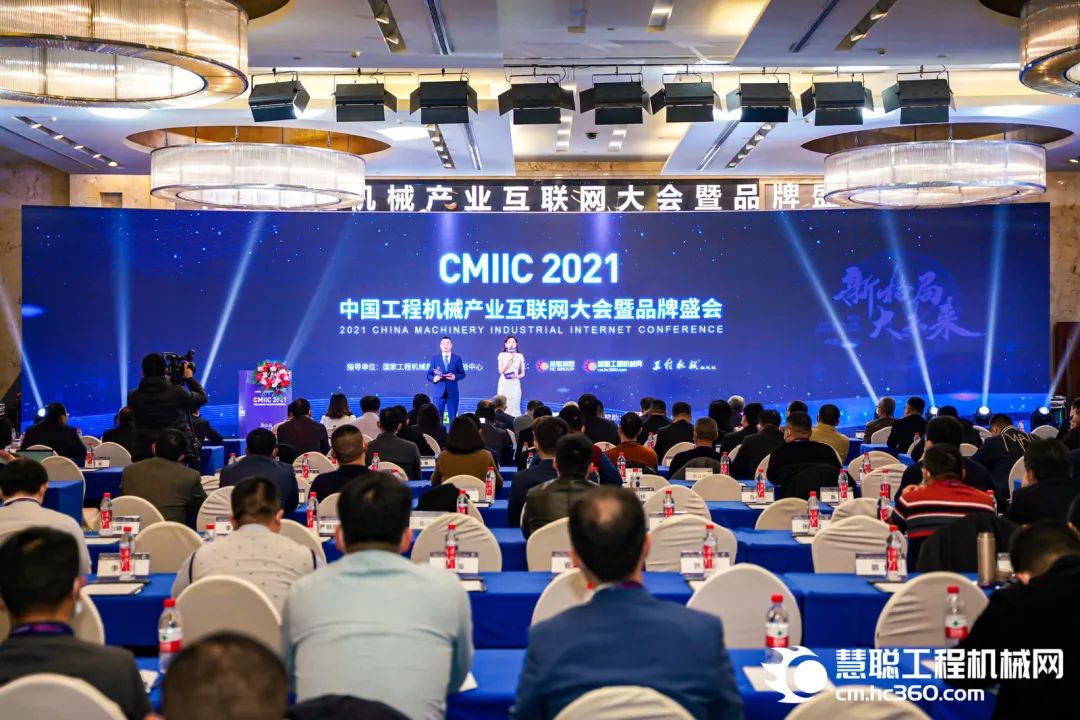 奖！奖！奖！ezweb易利娱乐平台智能多个产品荣登2021年度工程机械明星产品榜