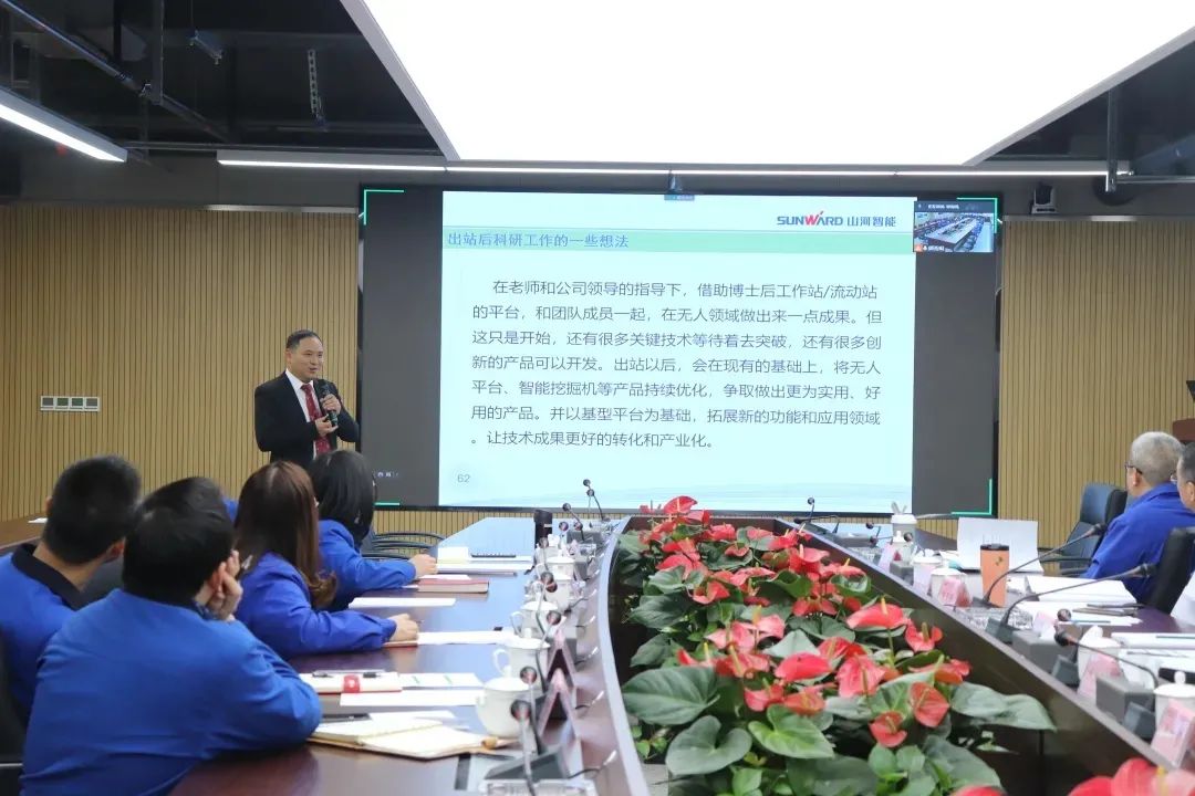 博士厥后了！ezweb易利娱乐平台智能联合清华大学作育优质人才助力企业生长