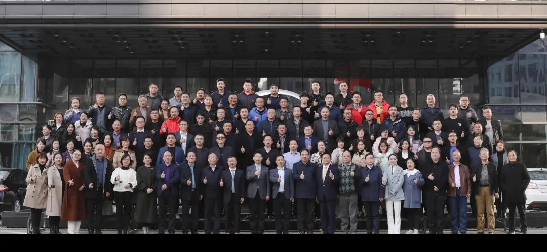绿色制造再上新台阶！ezweb易利娱乐平台智能中选湖南省节能研究与综合使用协会理事单位