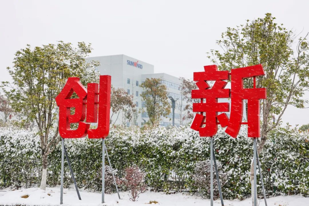 瑞雪兆有年，邀您共赏雪中ezweb易利娱乐平台！