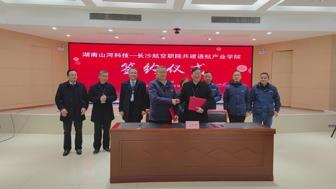 ezweb易利娱乐平台(唯一)官网登录入口