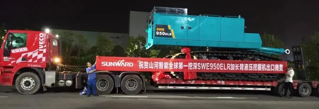 请回覆2021！邀您一起回首ezweb易利娱乐平台智能2021年精彩瞬间