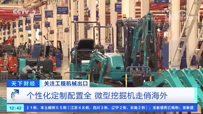 请回覆2021！邀您一起回首ezweb易利娱乐平台智能2021年精彩瞬间