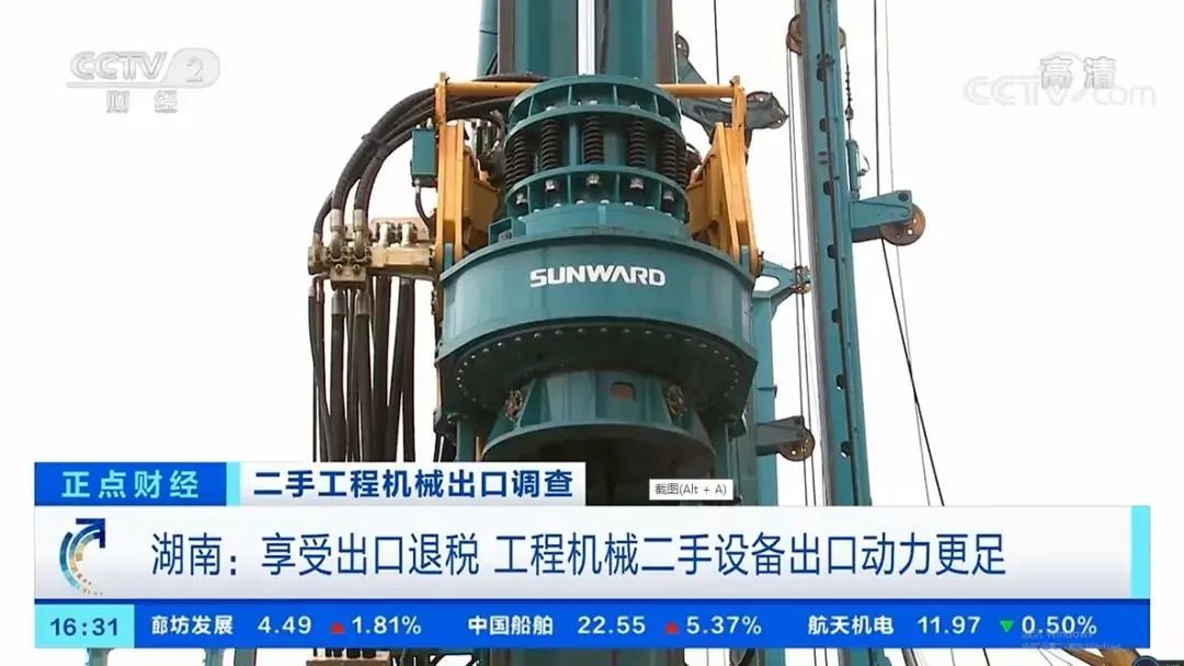 请回覆2021！邀您一起回首ezweb易利娱乐平台智能2021年精彩瞬间